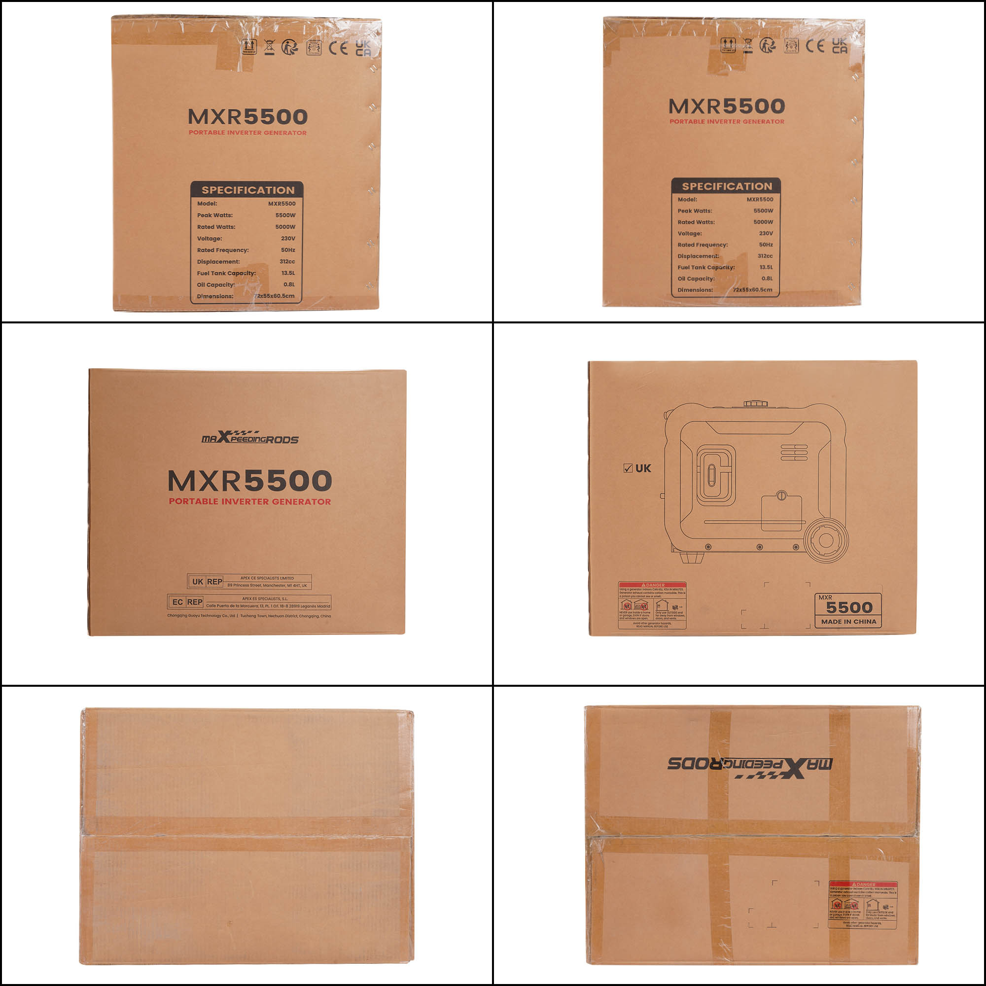 MXR5500 – MightE